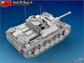 プラモデル完成品戦車1/35ドイツ軍3号突撃砲 タミヤ 1/35 ミリタリーミニチュアシリーズ ドイツ III号突撃砲B